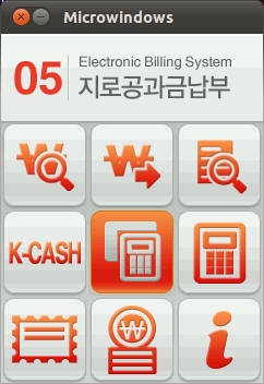 서비스 화면 1