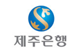 제주은행