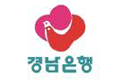 경남은행